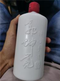 郭坤亮酒系列53度柔雅酱香型坤沙酱酒公司用