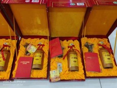 維西傈僳族自治縣哪個地方有回收禮盒茅臺商鋪