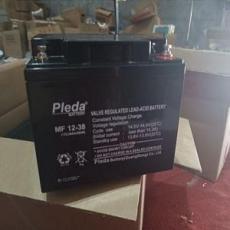PLEDA蓄電池MF12-7鉛酸免維護電源
