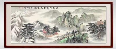 红色圣地薪火相传红色国画