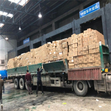 電腦配件銷毀機密文件銷毀好口碑