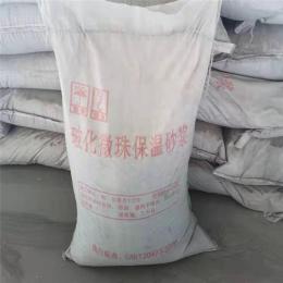 安平县玻化微珠保温砂浆FTC保温砂浆厂家