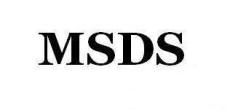 丽水MSDS认证  丽水SGS测试  丽水ROHS测试