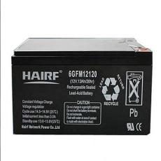 HAIRF蓄电池6GFM12650太阳能光伏专用