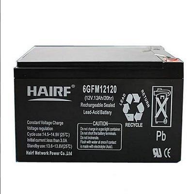 HAIRF蓄电池12V65AH厂家授权代理商