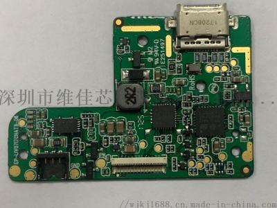 PCBA拆解换料返修IC整脚镀脚磨字刻字盖面