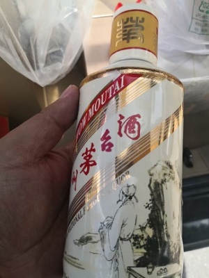 珠海5斤金桂叶酒瓶回收同城/查询