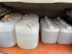 重慶橡膠模具專用清洗液銷售