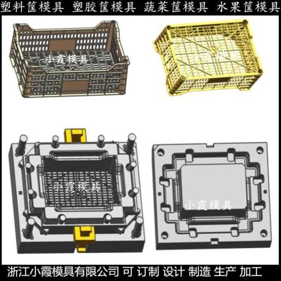 折叠框塑料模具