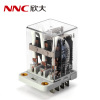 欣大NNC71B-3Z大功率电磁继电器 转换型40A