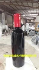 供应秦皇岛销售红酒瓶玻璃钢雕塑生产厂家