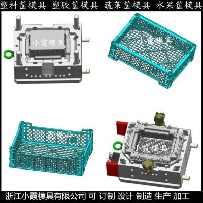 蔬菜筐塑料模具