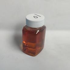 XPN-10粘附劑 油溶性高分子聚合物 抗油霧劑