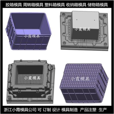 周转筐塑料模具