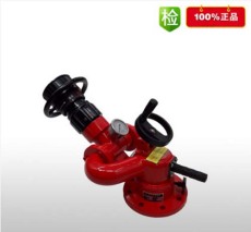 河南蒙古族全自動消防水炮工作原理