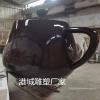 南宁茶艺文化造景美陈玻璃钢茶壶雕塑厂家