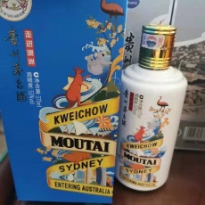拉萨市区域老款李察酒瓶回收快速上门收购
