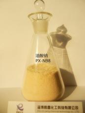 供应粉末乳化润滑隔离选矿助剂油酸钠