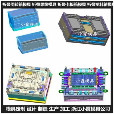 周转框子塑料模具    周转箱塑料模具