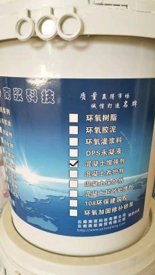 师宗混凝土表面增强剂供应厂家