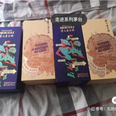 苏州同城6斤茅台酒瓶回收一个专业回收点