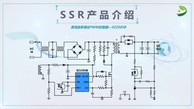 常熟集成电路OB2362A厂家