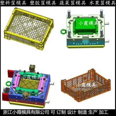 塑胶储物箱模具    储物盒注塑模具