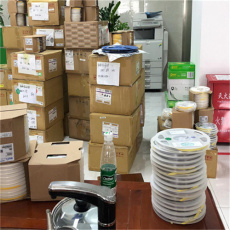 张浦电路板回收线路板回收电子元件回收公司
