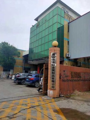 禅城张槎当地金属喷涂加工推荐