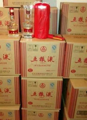 开阳县烟酒回收大型烟酒回收公司变现快