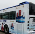 上海公交车广告 上海公交媒体 上海交通媒体