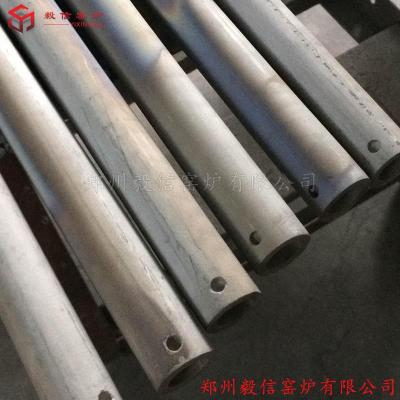 可掛定位孔二硅化鉬保護管