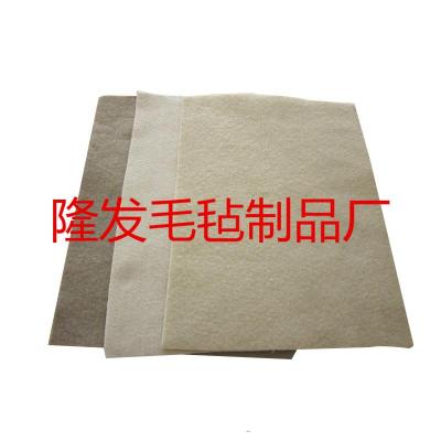 汽車頂棚復合底布 復合滌綸針刺無紡布底布