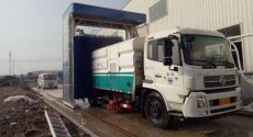 丹東供應大巴洗車機使用步驟