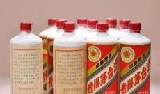 凤冈县回收年份茅台酒80年一瓶价值多少钱