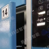 电子储物柜24门标准电子存包柜 广州易特瑟