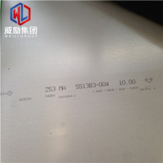 NW6002冷轧管标准冶炼工艺