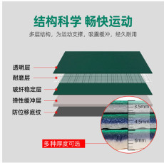 运动塑胶地板 奥丽奇pvc地板胶