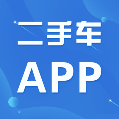 金鱼塘小程序/APP系统开发