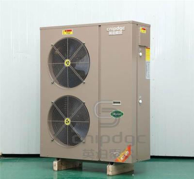 全直流变频热泵冷暖机北方空气能热泵供暖
