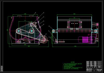 WZ-3方無(wú)重力混合機(jī)全套cad圖紙 聯(lián)系方式