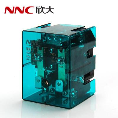 欣大NNC71F-2Z国产大功率电磁继电器 转换型