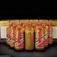 雷山縣年份茅臺酒回收15年回收價(jià)格