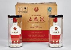 独山县回收精品茅台酒原件单瓶回收价格一览