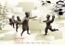 供应湖南玻璃钢小孩子玩耍嬉戏人物雕塑厂