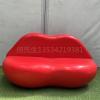 湖北宜昌玻璃钢红嘴唇造型休闲椅雕塑定制厂