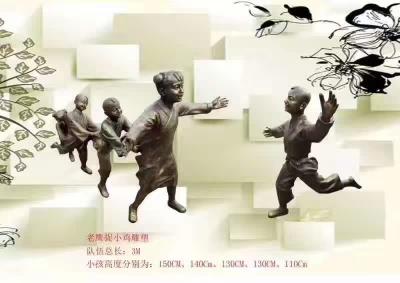 邯郸供应公园小孩人物玻璃钢雕塑生产厂家
