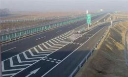 南京道路划线-高速公路的几种标线