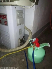 空调安装移机 空调维修加氟 柜机 中央空调