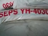 SEPS-YH-4030巴陵石化热塑性橡胶
